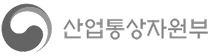 logo_02 산업통상자원부_로고